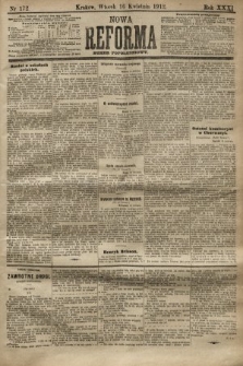 Nowa Reforma (numer popołudniowy). 1912, nr 172