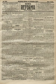 Nowa Reforma (numer poranny). 1912, nr 185