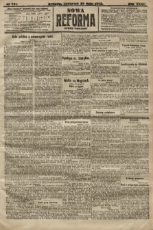 Nowa Reforma (numer poranny). 1912, nr 231