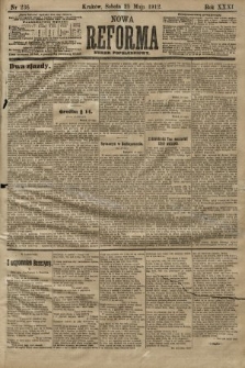 Nowa Reforma (numer popołudniowy). 1912, nr 236