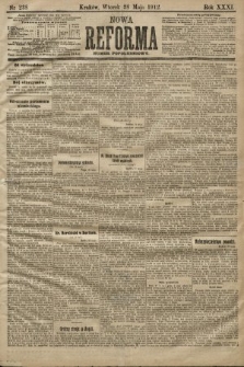 Nowa Reforma (numer popołudniowy). 1912, nr 238