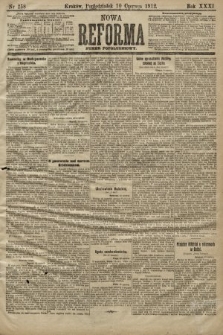 Nowa Reforma (numer popołudniowy). 1912, nr 258