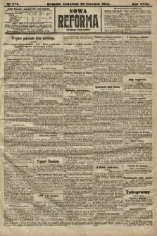 Nowa Reforma (numer poranny). 1912, nr 275