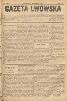 Gazeta Lwowska. 1902, nr 242