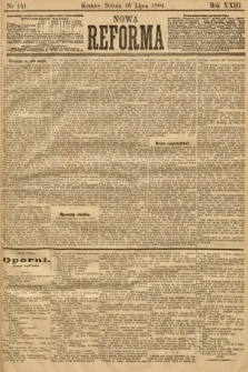 Nowa Reforma. 1904, nr 161