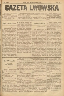 Gazeta Lwowska. 1902, nr 248