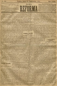 Nowa Reforma. 1904, nr 246