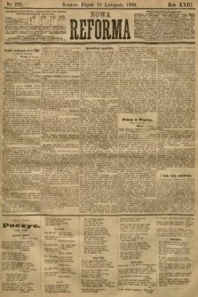 Nowa Reforma. 1904, nr 265