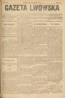 Gazeta Lwowska. 1902, nr 267
