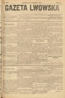 Gazeta Lwowska. 1902, nr 269