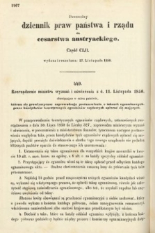 Allgemeines Reichs-Gesetz-und Regierungsblatt für das Kaiserthum Osterreich = Powszechny Dziennik Praw Państwa i Rządu dla Cesarstwa Austryackiego. 1850, kwartał 4, cz. 152