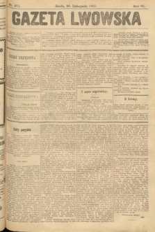 Gazeta Lwowska. 1902, nr 271