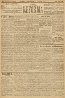 Nowa Reforma. 1920, nr 141