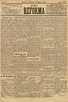 Nowa Reforma. 1906, nr 64