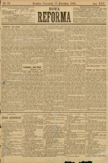 Nowa Reforma. 1906, nr 84