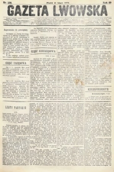 Gazeta Lwowska. 1879, nr 158