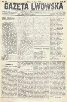 Gazeta Lwowska. 1879, nr 161