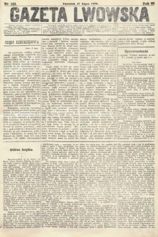 Gazeta Lwowska. 1879, nr 163