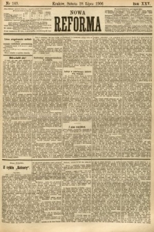 Nowa Reforma. 1906, nr 169