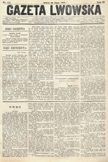 Gazeta Lwowska. 1879, nr 171