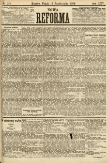 Nowa Reforma. 1906, nr 232