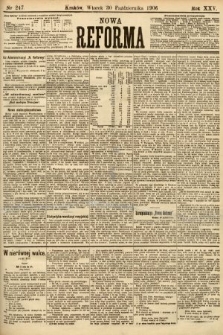 Nowa Reforma. 1906, nr 247