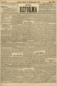 Nowa Reforma. 1906, nr 248