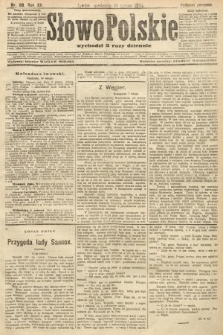 Słowo Polskie (wydanie poranne). 1907, nr 69