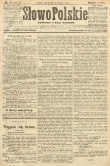 Słowo Polskie (wydanie poranne). 1907, nr 75