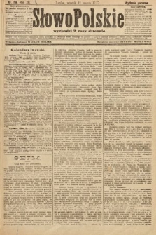 Słowo Polskie (wydanie poranne). 1907, nr 119