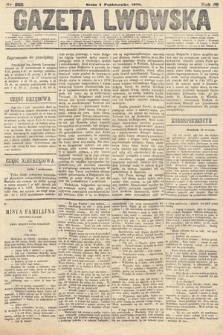 Gazeta Lwowska. 1879, nr 225
