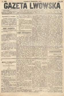 Gazeta Lwowska. 1879, nr 226