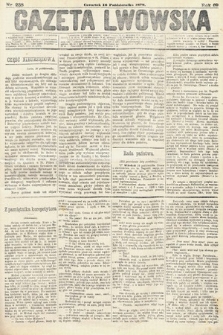 Gazeta Lwowska. 1879, nr 238