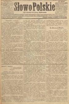 Słowo Polskie (wydanie popołudniowe). 1907, nr 280