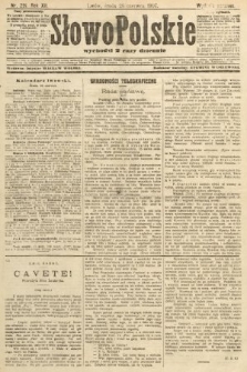 Słowo Polskie (wydanie poranne). 1907, nr 291