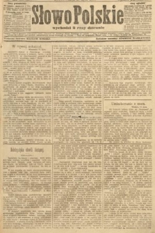 Słowo Polskie (wydanie popołudniowe). 1907, nr 325
