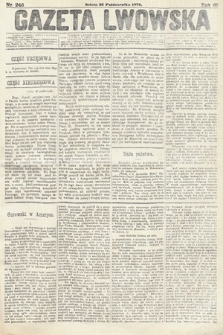 Gazeta Lwowska. 1879, nr 246