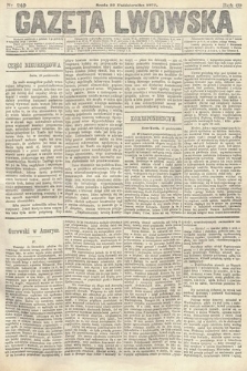 Gazeta Lwowska. 1879, nr 249