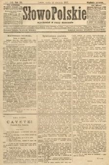 Słowo Polskie (wydanie poranne). 1907, nr 385