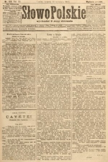 Słowo Polskie (wydanie poranne). 1907, nr 419