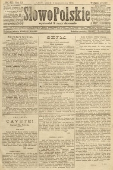 Słowo Polskie (wydanie poranne). 1907, nr 455