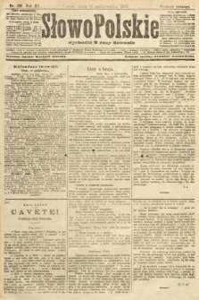 Słowo Polskie (wydanie poranne). 1907, nr 481