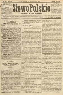 Słowo Polskie (wydanie poranne). 1907, nr 491