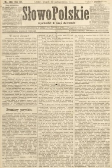 Słowo Polskie (wydanie popołudniowe). 1907, nr 492