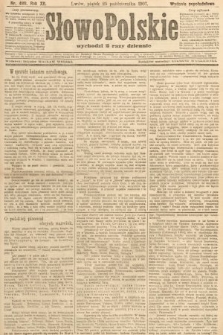 Słowo Polskie (wydanie popołudniowe). 1907, nr 498