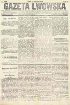 Gazeta Lwowska. 1879, nr 262