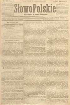 Słowo Polskie (wydanie popołudniowe). 1907, nr 500