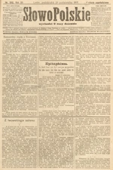 Słowo Polskie (wydanie popołudniowe). 1907, nr 502