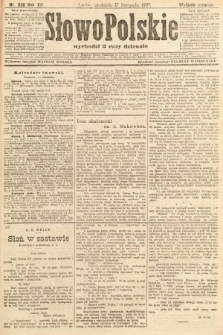 Słowo Polskie (wydanie poranne). 1907, nr 536