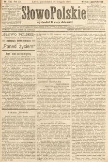 Słowo Polskie (wydanie popołudniowe). 1907, nr 537